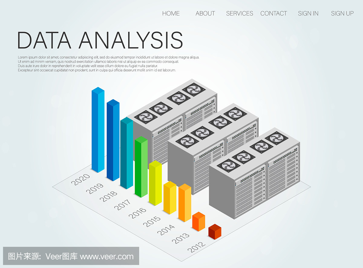 数据,任何用途的伟大设计。业务数据图。保护的概念。