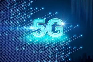 面向行业应用的5g安全服务能力该如何打造